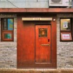korea-daegu-working-holiday-appartment--18--1200-800-100-c